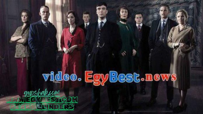 www egybest com peaky blinders